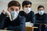 کیف‌ها را ببندید؛ مدارس دوباره حضوری می‌شوند/ امکان ادامه کلاس‌ها تا تیرماه