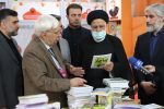 رئیس‌جمهور از غرفه‌های مختلف نمایشگاه بین‌المللی کتاب بازدید کرد