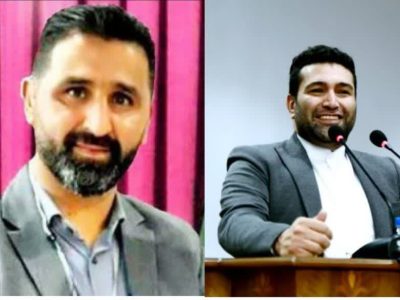 حکم انتصاب جناب آقای ایرج سلطانی