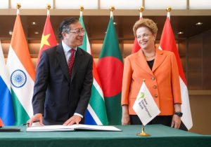 کلمبیا در مسیر پیوستن به بانک «بریکس»