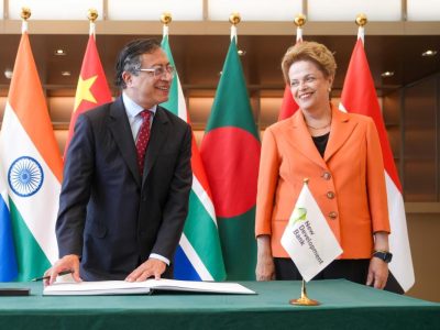 کلمبیا در مسیر پیوستن به بانک «بریکس»