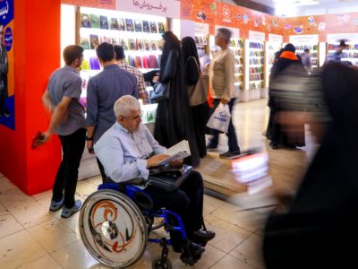 روایتی چندوجهی از هم‌نشینی کتاب و مردم