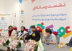 تئاتر عروسکی را به صحنه مساجد و مدارس برمی‌گردانیم/ رقابت ۳ کشور خارجی در «عروسکخونه»