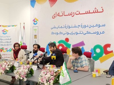 تئاتر عروسکی را به صحنه مساجد و مدارس برمی‌گردانیم/ رقابت ۳ کشور خارجی در «عروسکخونه»