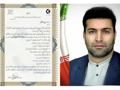 ایرج سلطانی به عنوان مدیر  واحد فضای مجازی مجمع نظام مسائل کشور منصوب گردید.