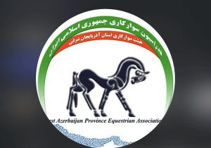 هیات سوارکاری آذربایجان شرقی؛ حذف صداها و شروع نمایش های شبانه