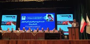 رکورد کاهش مصرف کک در ۶ ماهه نخست سال جاری در ذوب‌آهن اصفهان