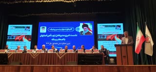 رکورد کاهش مصرف کک در ۶ ماهه نخست سال جاری در ذوب‌آهن اصفهان