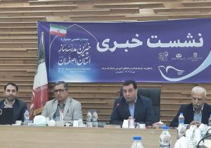 اصفهان، پیشتاز مدرسه‌سازی در کشور