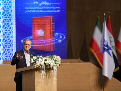 رئیس جمهور در کنگره بین المللی نهج البلاغه مطرح کرد؛ دستورالعمل امام علی به مالک اشتر را باید اجرایی کنیم