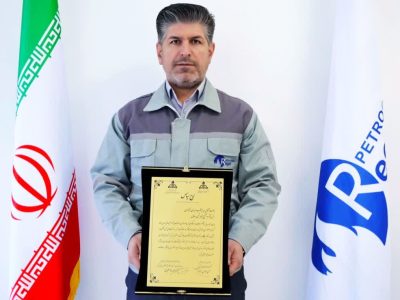 تقدیر از رئیس مجتمع پتروشیمی رجال به عنوان نفر برتر پدافند غیرعامل صنعت پتروشیمی کشور