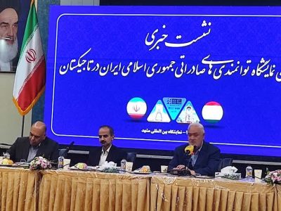 گام بلند خراسان رضوی برای توسعه تجارت با تاجیکستان؛ رشد ۳۶ درصدی صادرات و تاکید بر هم‌افزایی بخش خصوصی