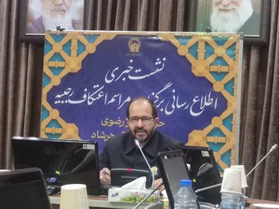 رشد چشمگیر استقبال زائران خارجی برای حضور در اعتکاف حرم امام رضا(ع) / سهم پنج درصدی اتباع در مسجد گوهرشاد حفظ شد