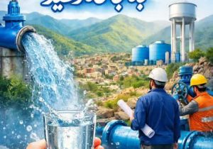 با پایان یافتن بحران کم آبی در بانه؛ ۳۵۰ لیتر بر ثانیه، آب وارد سد بانه شد