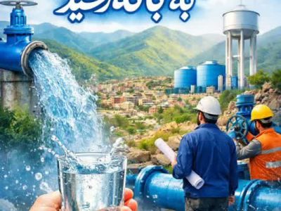 با پایان یافتن بحران کم آبی در بانه؛ ۳۵۰ لیتر بر ثانیه، آب وارد سد بانه شد