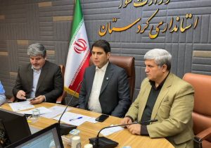 استاندار کردستان تأکید کرد: تمام دستگاه‌ها برای مقابله با مشکلات ناشی از بارش‌ برف و ‌کولاک آمادگی داشته باشند