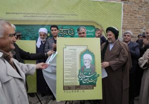 استاندار کردستان در مراسم رونمایی پوستر همایش ملی اندیشه های آیت الله مردوخ عنوان کرد