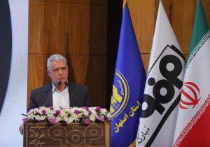 مدیرکل کمیته امداد امام اصفهان در آیین امضای تفاهمنامه با فولاد مبارکه: