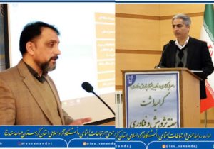 نماینده مردم سنندج، دیواندره و کامیاران در مجلس شورای اسلامی عنوان کرد: پژوهش، زیربنای اقتدار ملی و شرط پیشگیری از هزینههای سنگین کشور است