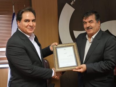 تقدیر مدیرعامل آبفای استان اصفهان از بیمه ایران