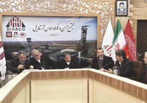 بازدید مدیرعامل گروه فولاد مبارکه از مرکز خدماتی این مجموعه در اردبیل و پروژه احداث واحد تولید آهن اسفنجی در این استان