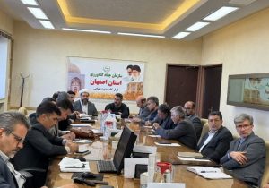 تأکید وزارت جهاد کشاورزی بر اصلاح نظام یارانهای و تأمین نهادههای راهبردی در جلسه شورای معاونین