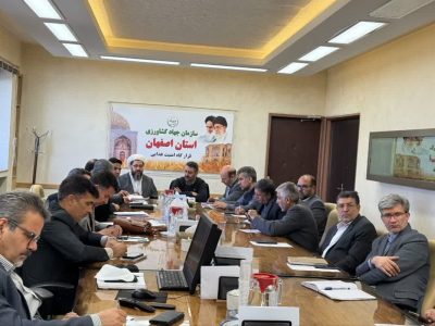 تأکید وزارت جهاد کشاورزی بر اصلاح نظام یارانه‌ای و تأمین نهاده‌های راهبردی در جلسه شورای معاونین