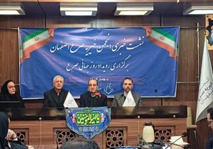 مدیر عامل انجمن خیریه صرع اصفهان: صرع بیماری قابل درمان است