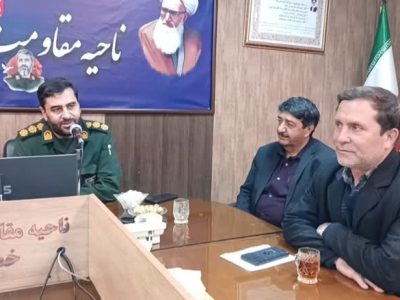 فرمانده سپاه خمینیشهر: پاسداری مسئولیتی فراتر از یک عنوان سازمانی است