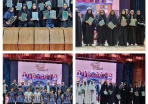 اختتامیه “رویداد قهرمان ایران”؛ المپیاد فرهنگی ورزشی، هنری “ایران قهرمان” در مجتمع فرهنگی آموزشی شیخ بهایی اصفهان برگزار شد