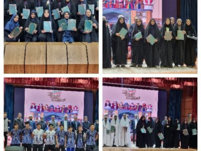 اختتامیه “رویداد قهرمان ایران”؛ المپیاد فرهنگی ورزشی، هنری “ایران قهرمان” در مجتمع فرهنگی آموزشی شیخ بهایی اصفهان برگزار شد