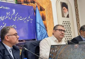 صدور سند رسمی کاخ هشت‌بهشت و عالی‌قاپو به نام میراث‌فرهنگی