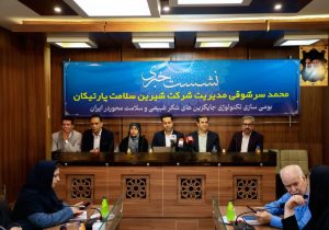 ایزومالت؛ جایگزین سالم برای کاهش کالری و کنترل دیابت