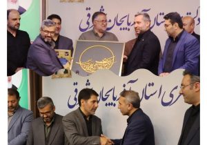 آیین تکریم و معارفه رئیس سازمان بسیج حقوقدانان استان آذربایجان شرقی برگزار گردید